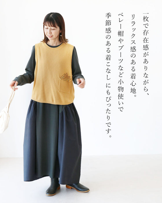 斜め切り替えでふんわり、大人ワンピ