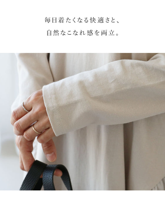 斜め切り替えでふんわり、大人ワンピ