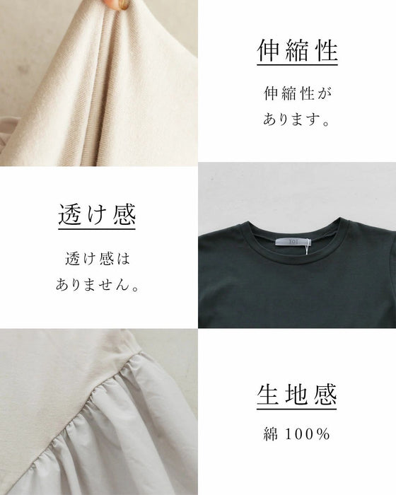 【アウトレット返品交換不可】斜め切替で、ふんわり大人ワンピ