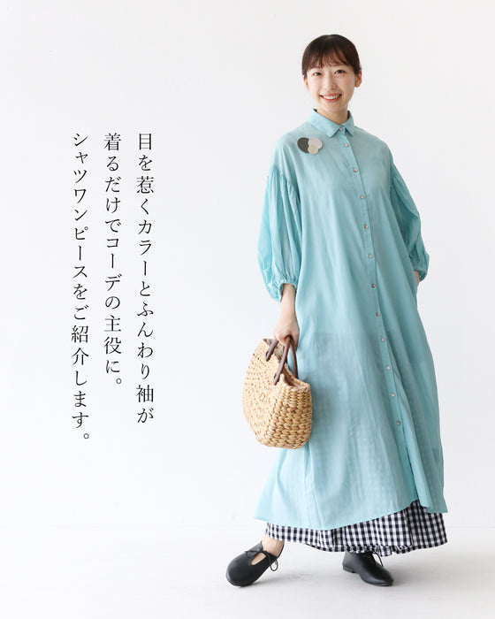 大人の甘さを袖に添えるワンピース