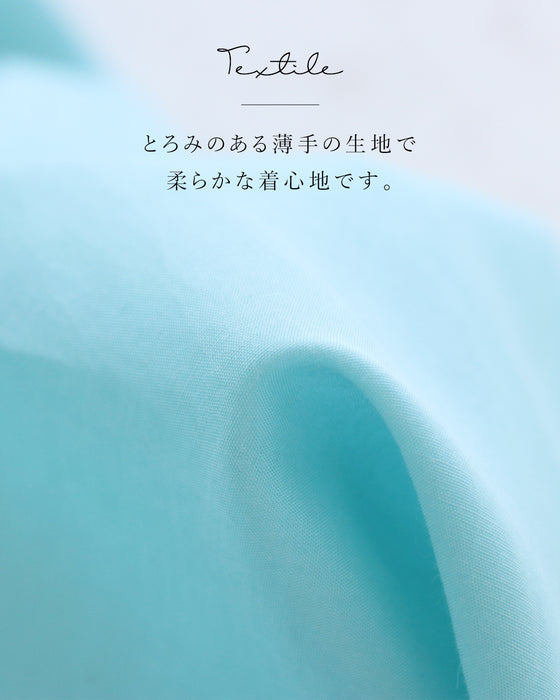 大人の甘さを袖に添えるワンピース