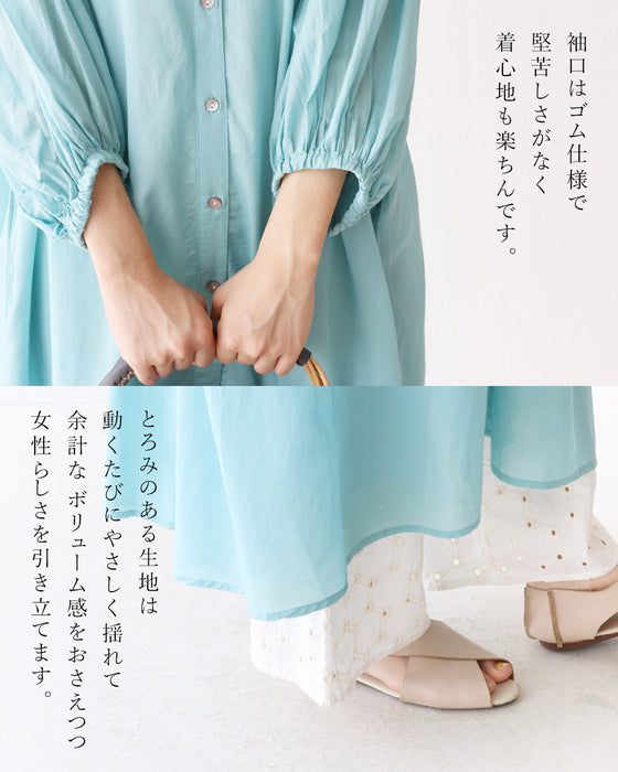 大人の甘さを袖に添えるワンピース