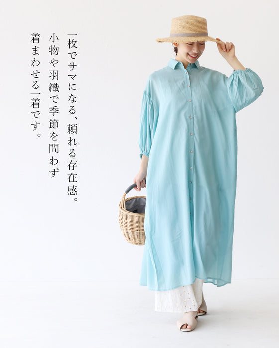 大人の甘さを袖に添えるワンピース