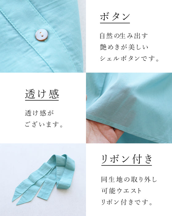 大人の甘さを袖に添えるワンピース