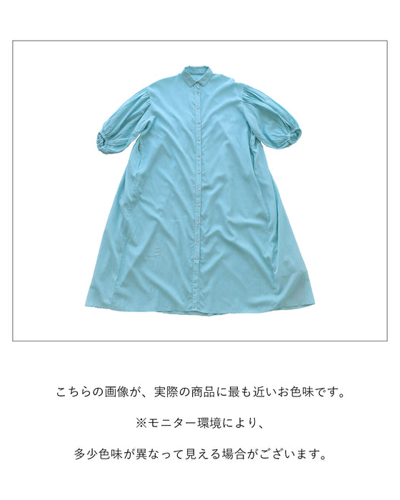 大人の甘さを袖に添えるワンピース