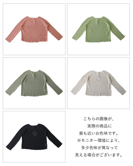 着ぶくれさよならシアーニットトップス