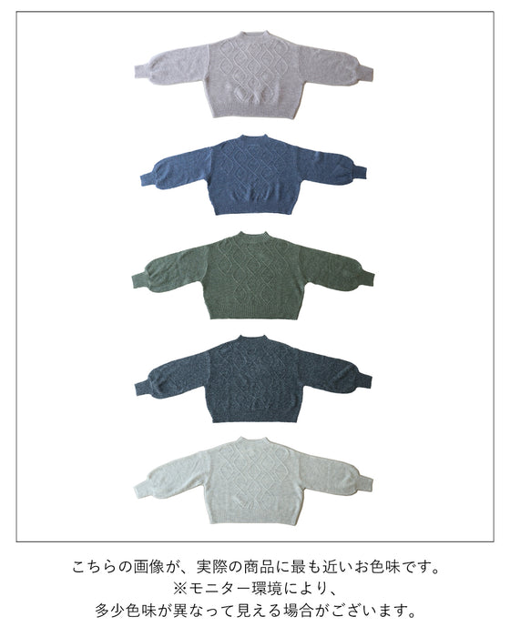 (全5色）袖ぽわん万能ニットトップス