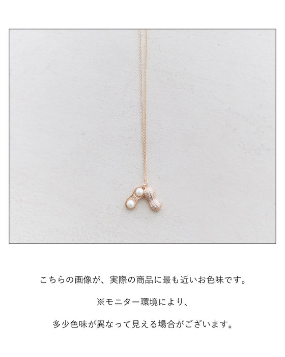 パールピーナッツネックレス
