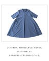 細見せ実現ワンピース