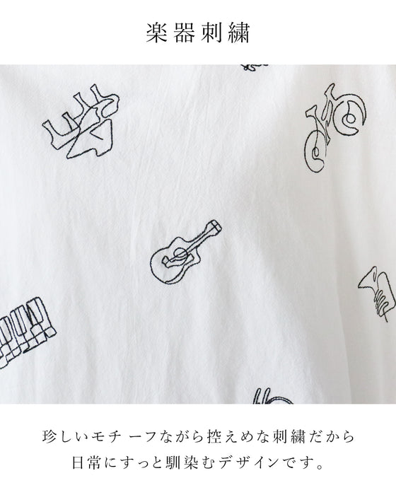 さりげなく音をまとう刺繍 トップス