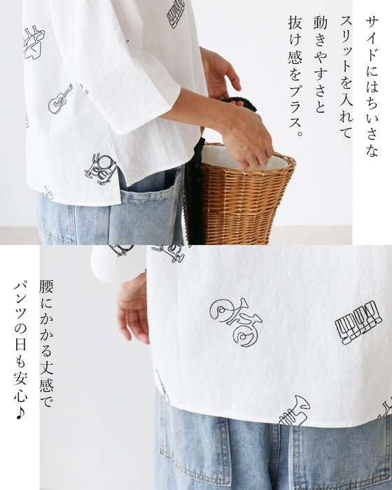 さりげなく音をまとう刺繍 トップス