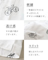 さりげなく音をまとう刺繍 トップス