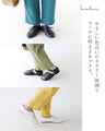癒しの着心地ガーゼパンツ