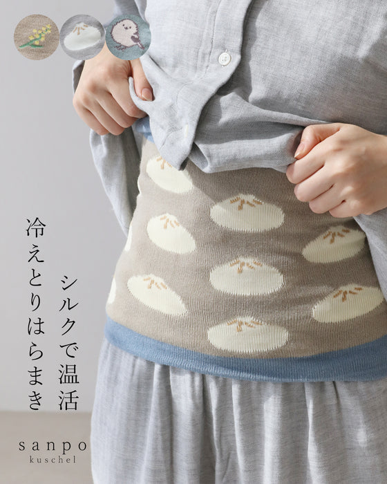 靴下シルクで温活 冷えとりはらまき