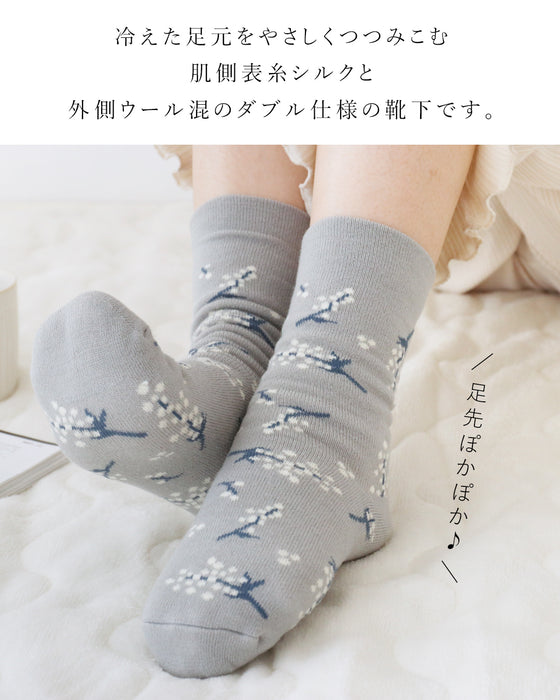 靴下シルクで温活冷えとりくつした