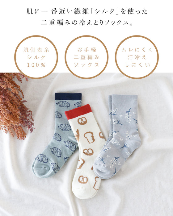 靴下シルクで温活冷えとりくつした