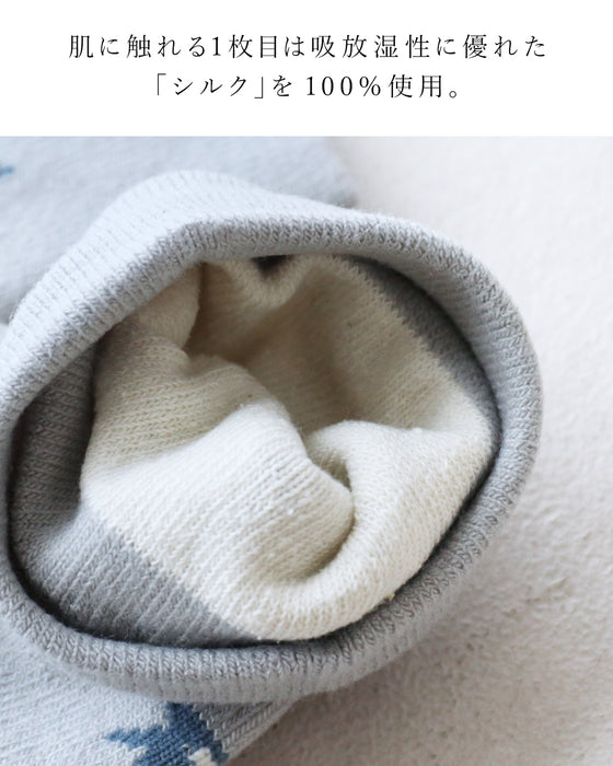 靴下シルクで温活冷えとりくつした