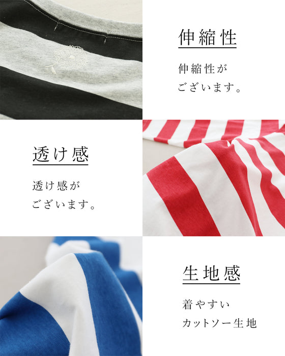 ボーダードット切替ロンT