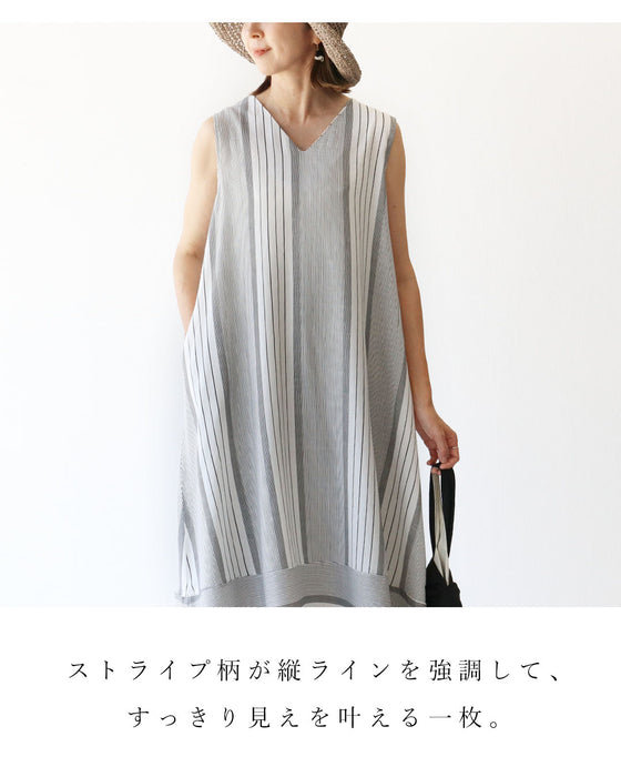 迷った朝の正解ワンピースワンピース