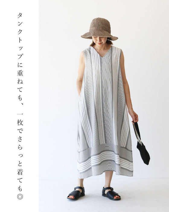 迷った朝の正解ワンピースワンピース