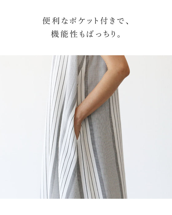 ha | za | ma 狂気を帯びて交わる五線のチェックワンピース