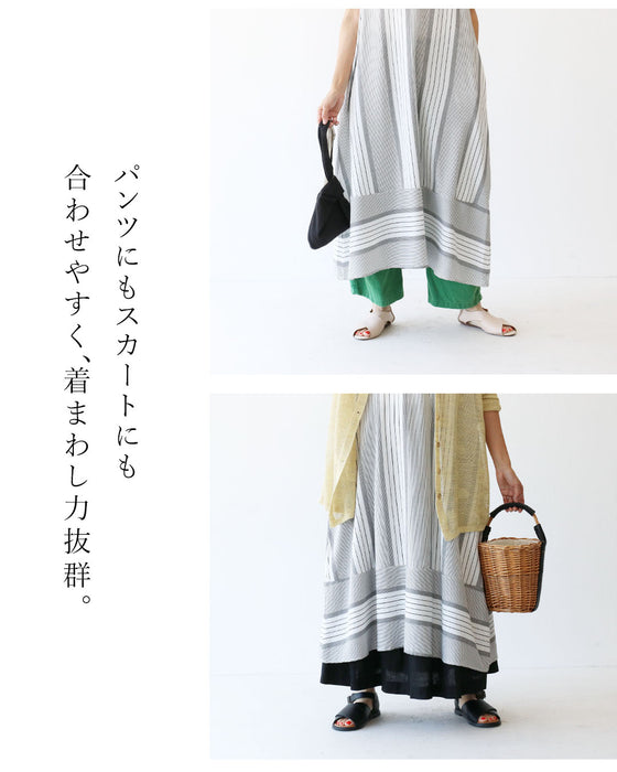 迷った朝の正解ワンピースワンピース