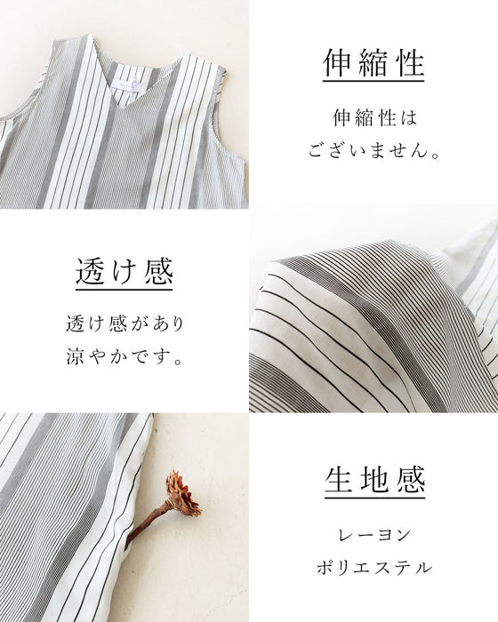 迷った朝の正解ワンピースワンピース