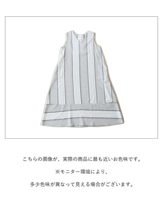 迷った朝の正解ワンピースワンピース