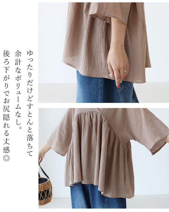顔周りすっきりスキッパーネック トップス