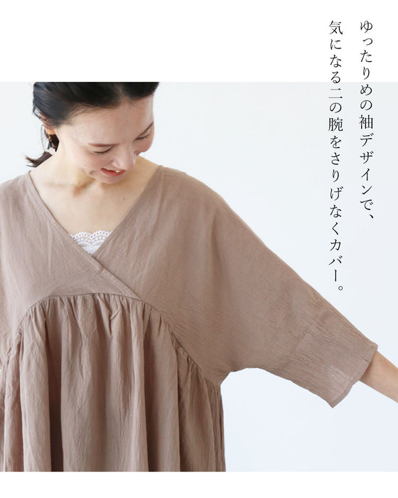 顔周りすっきりスキッパーネック トップス