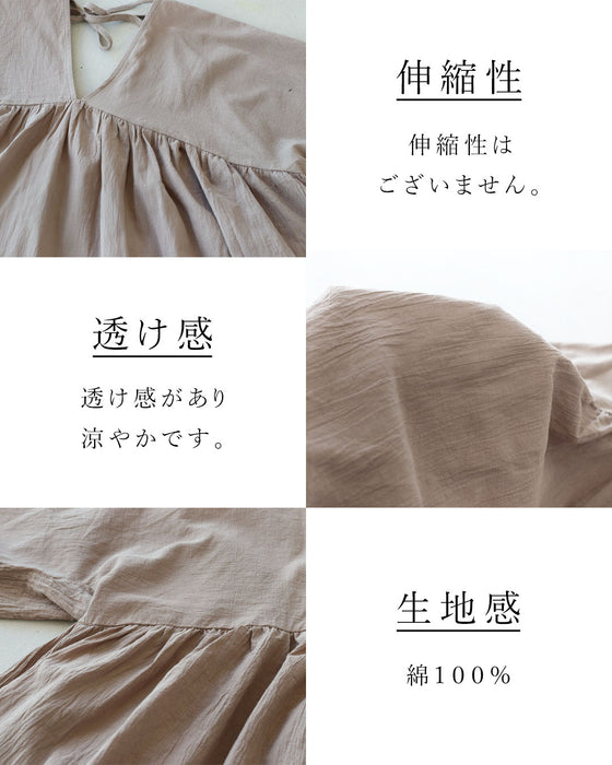 顔周りすっきりスキッパーネック トップス