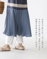 動くたび、綺麗ワンピース