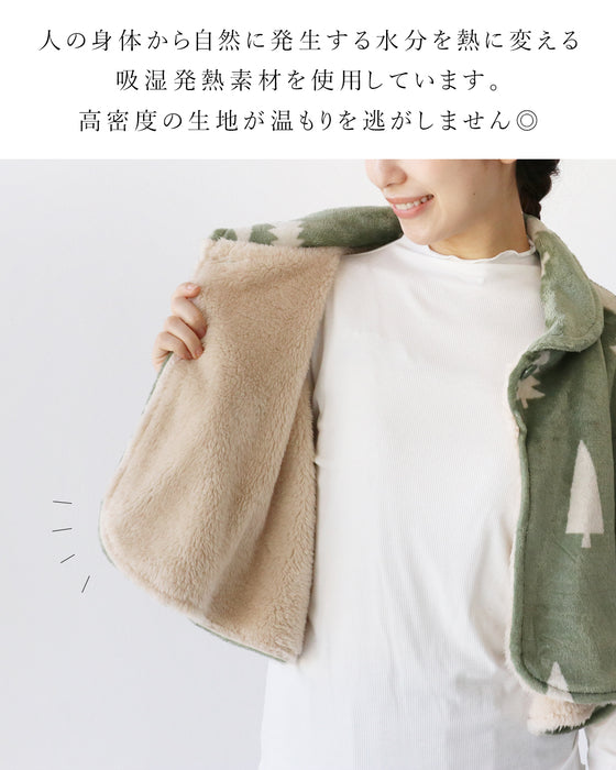 エコ/節約/+4℃ 体の温度で発熱＆保温する おやすみポンチョ
