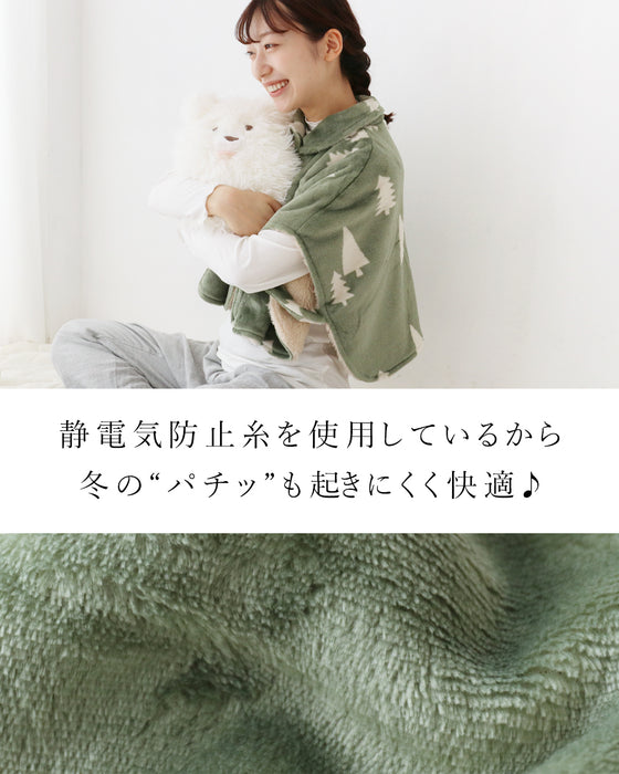 エコ/節約/+4℃ 体の温度で発熱＆保温する おやすみポンチョ