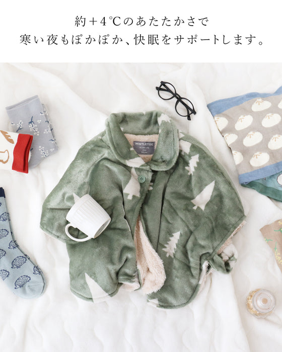 エコ/節約/+4℃ 体の温度で発熱＆保温する おやすみポンチョ