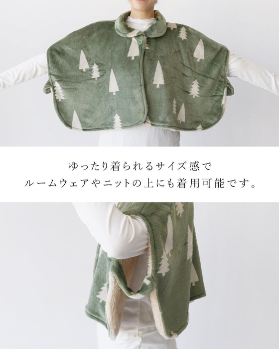 エコ/節約/+4℃ 体の温度で発熱＆保温する おやすみポンチョ