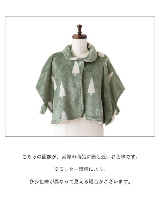 エコ/節約/+4℃ 体の温度で発熱＆保温する おやすみポンチョ