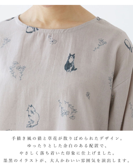 着るだけで癒される手描きネコと着心地 トップス