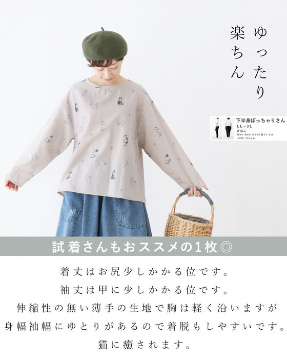 着るだけで癒される手描きネコと着心地 トップス
