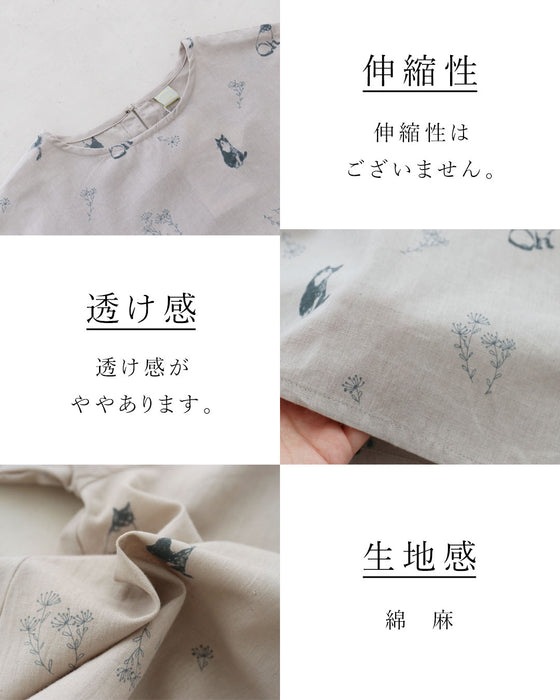 着るだけで癒される手描きネコと着心地 トップス