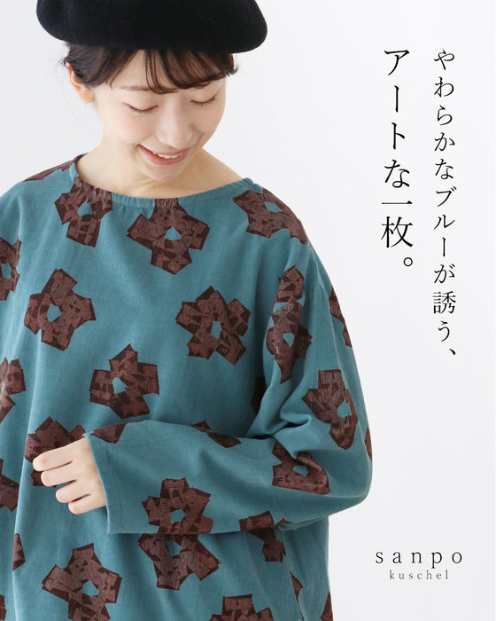 【特別再販10月20日0時販売】やわらかなブルーが誘う、アートな一枚。トップス