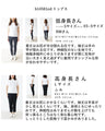 やわらかなブルーが誘う、アートな一枚。トップス
