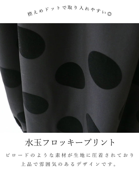 上品ドットスカート
