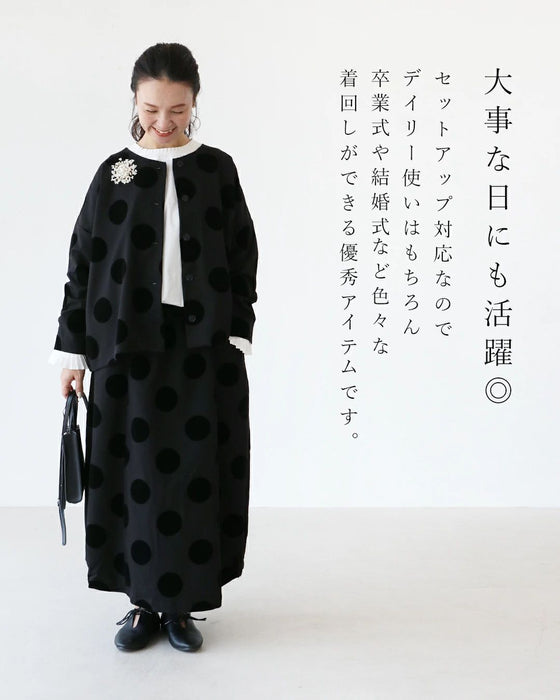 上品ドットスカート