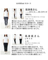 A casual and occasional outfit set (blouse/pants/jacket + brooch) 