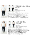 A casual and occasional outfit set (blouse/pants/jacket + brooch) 