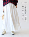 足元スーッとしない厚手ペチスカート