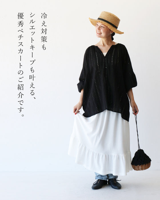 足元スーッとしない厚手ペチスカート