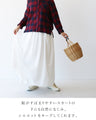 足元スーッとしない厚手ペチスカート