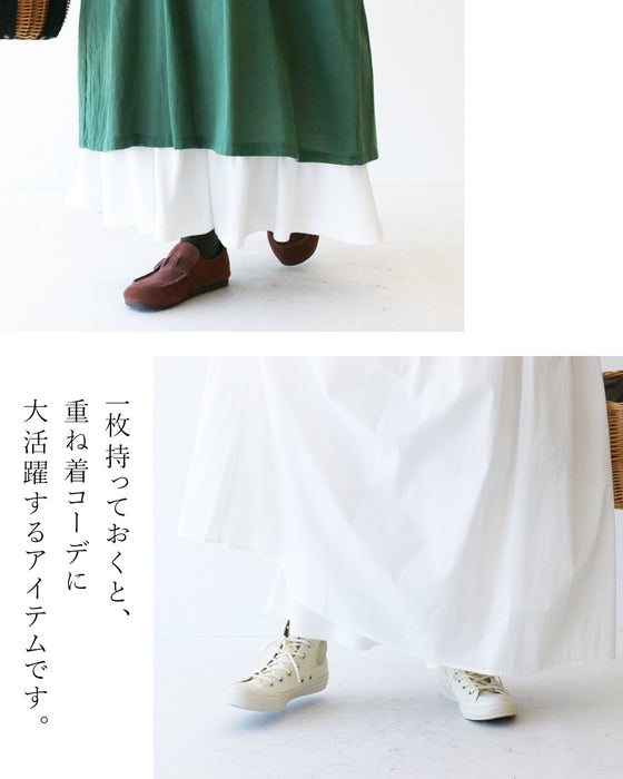 足元スーッとしない厚手ペチスカート